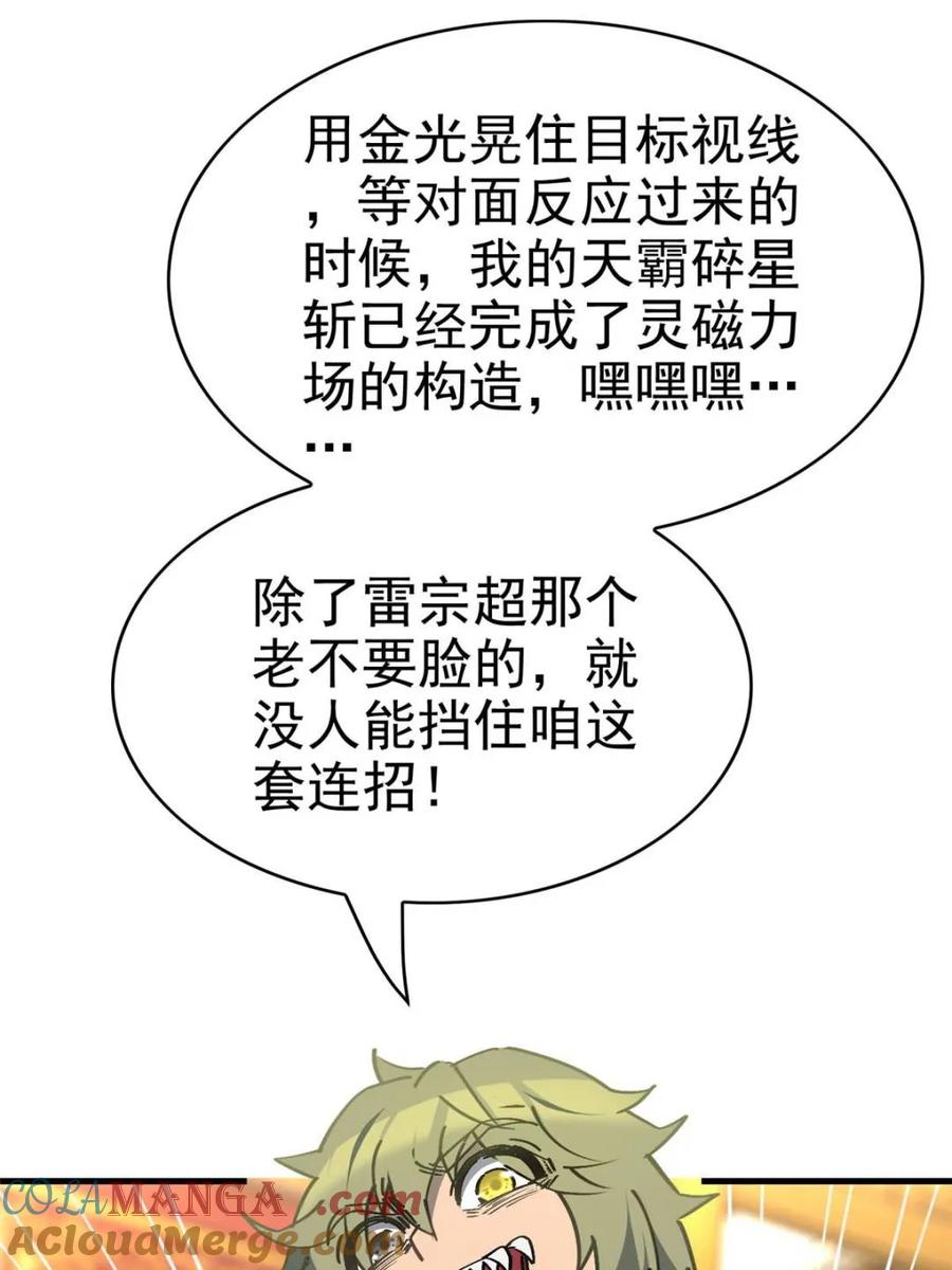 40.jpg