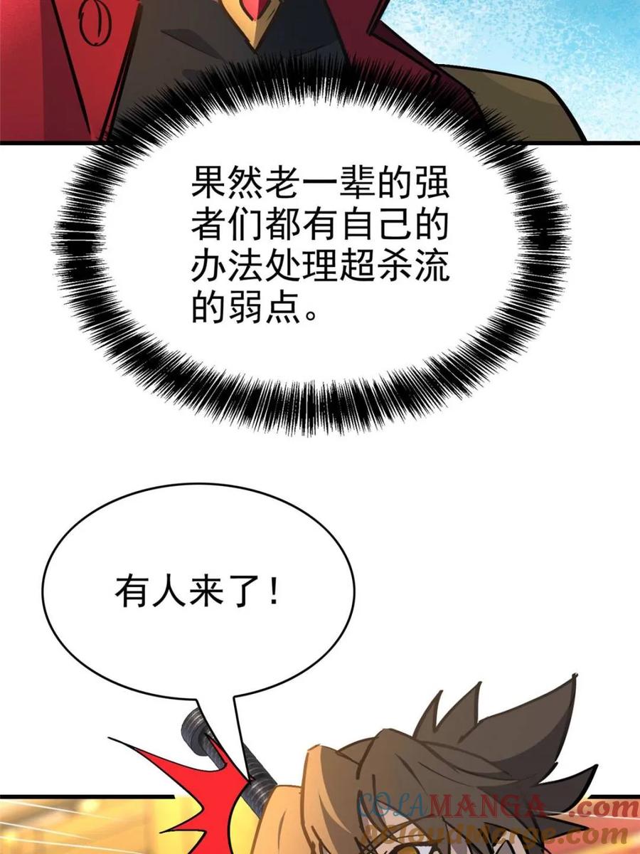 43.jpg