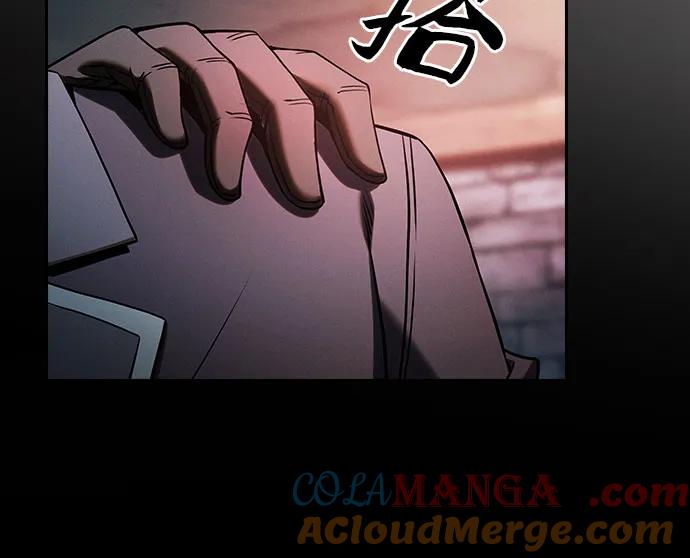 第30话-皇家学院的天才剑豪-SeoGwando,C.H（第22张）