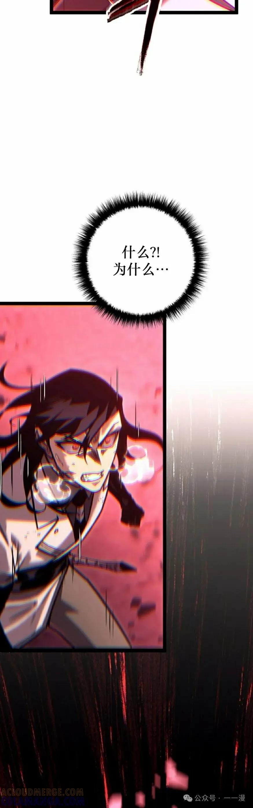 67.jpg