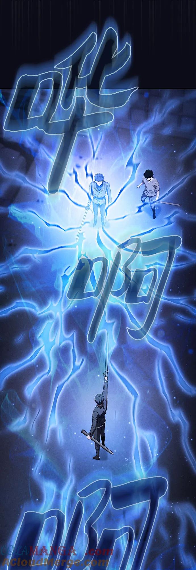 第36话-皇家学院的天才剑豪-SeoGwando,C.H（第16张）