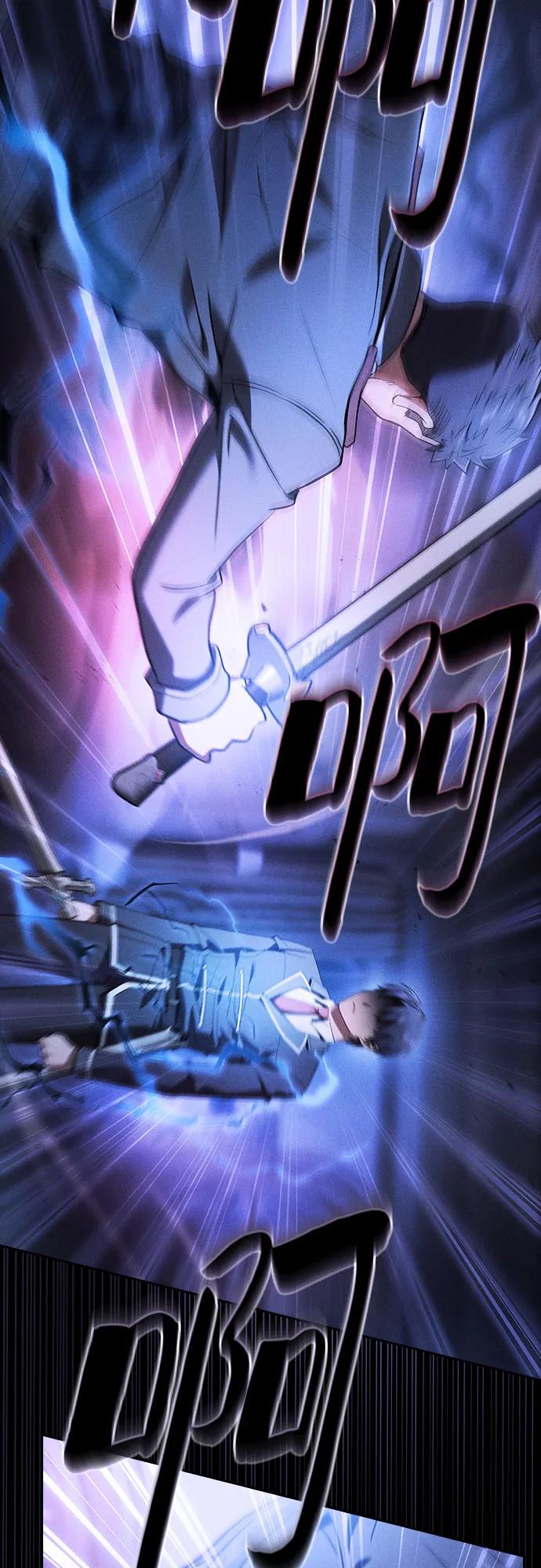第36话-皇家学院的天才剑豪-SeoGwando,C.H（第35张）