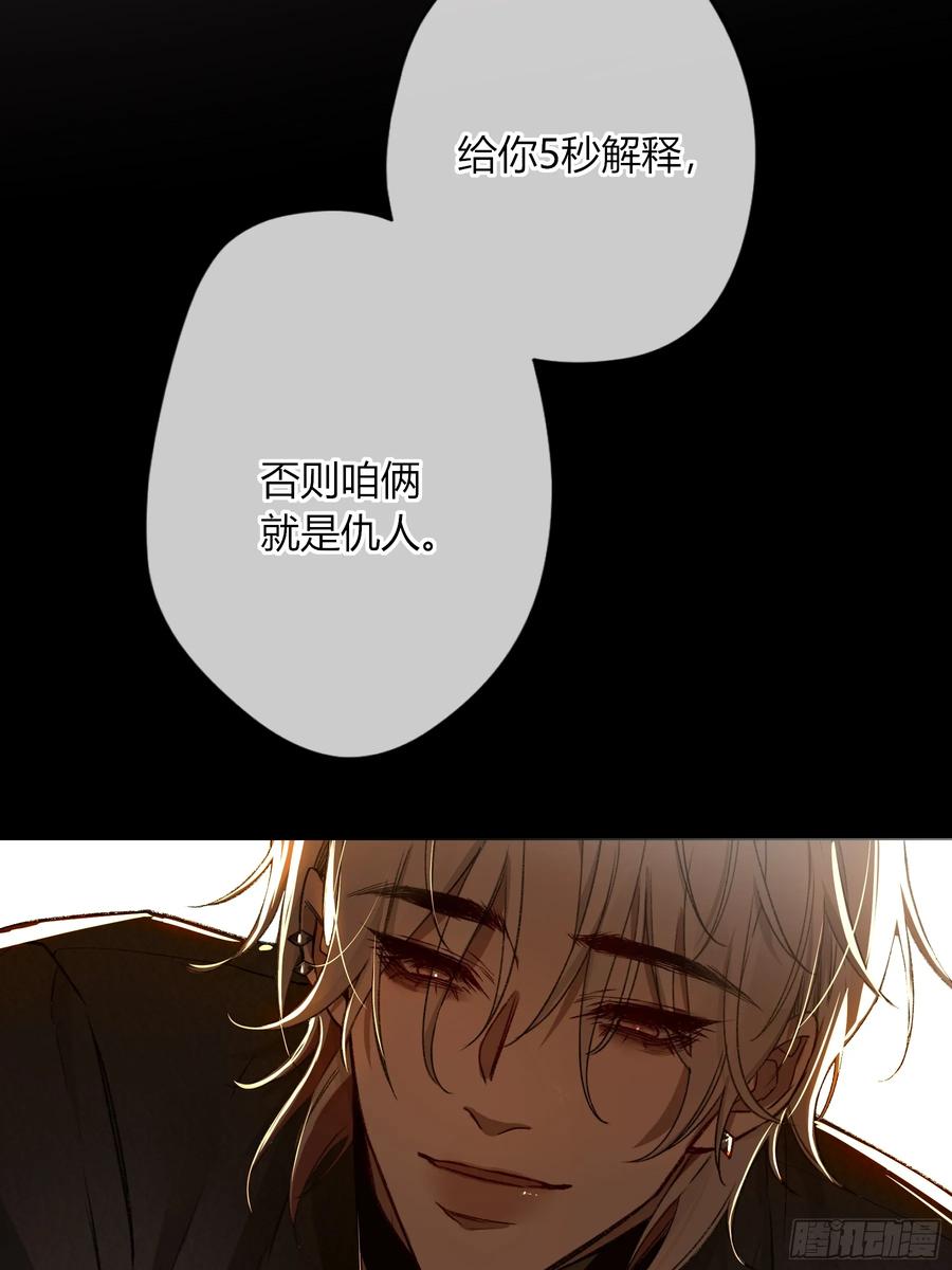 69.jpg
