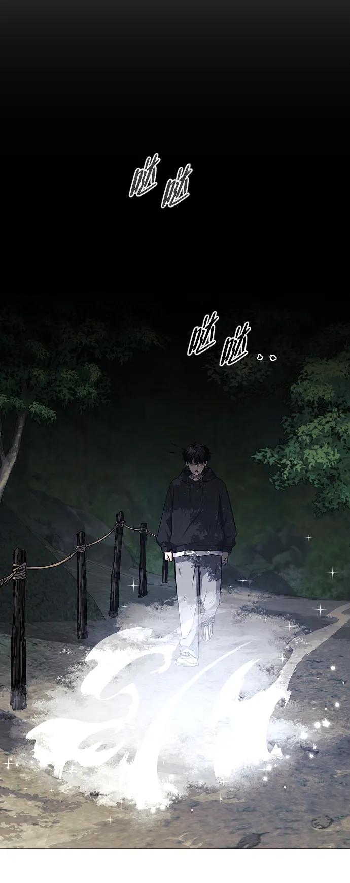 第45话积少成多-铡刀-232,POGO（第15张）