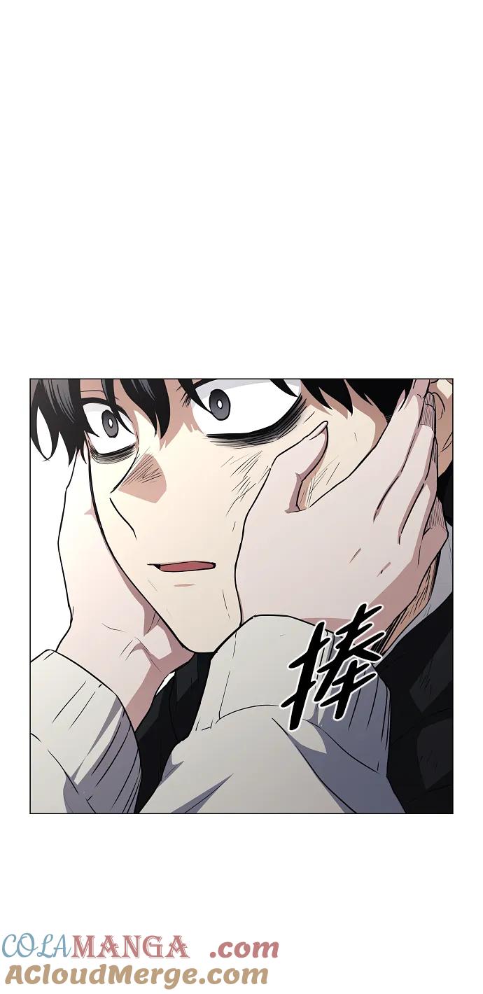 第45话积少成多-铡刀-232,POGO（第21张）