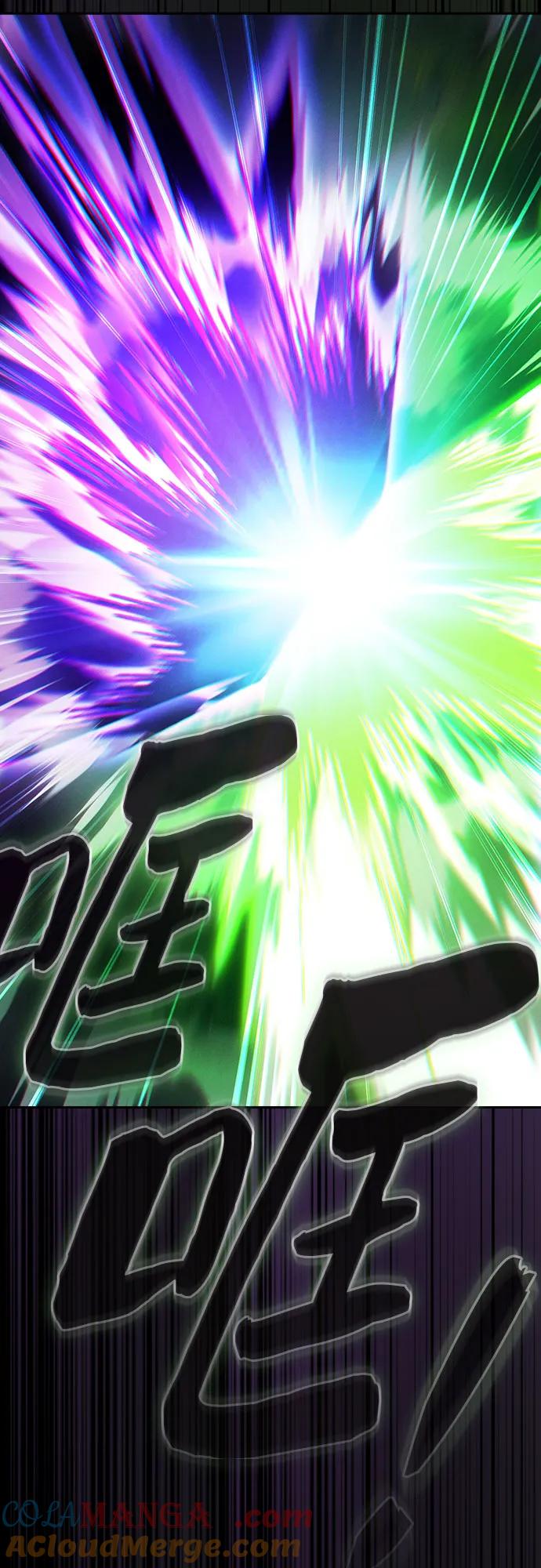 第44话-皇家学院的天才剑豪-SeoGwando,C.H（第16张）