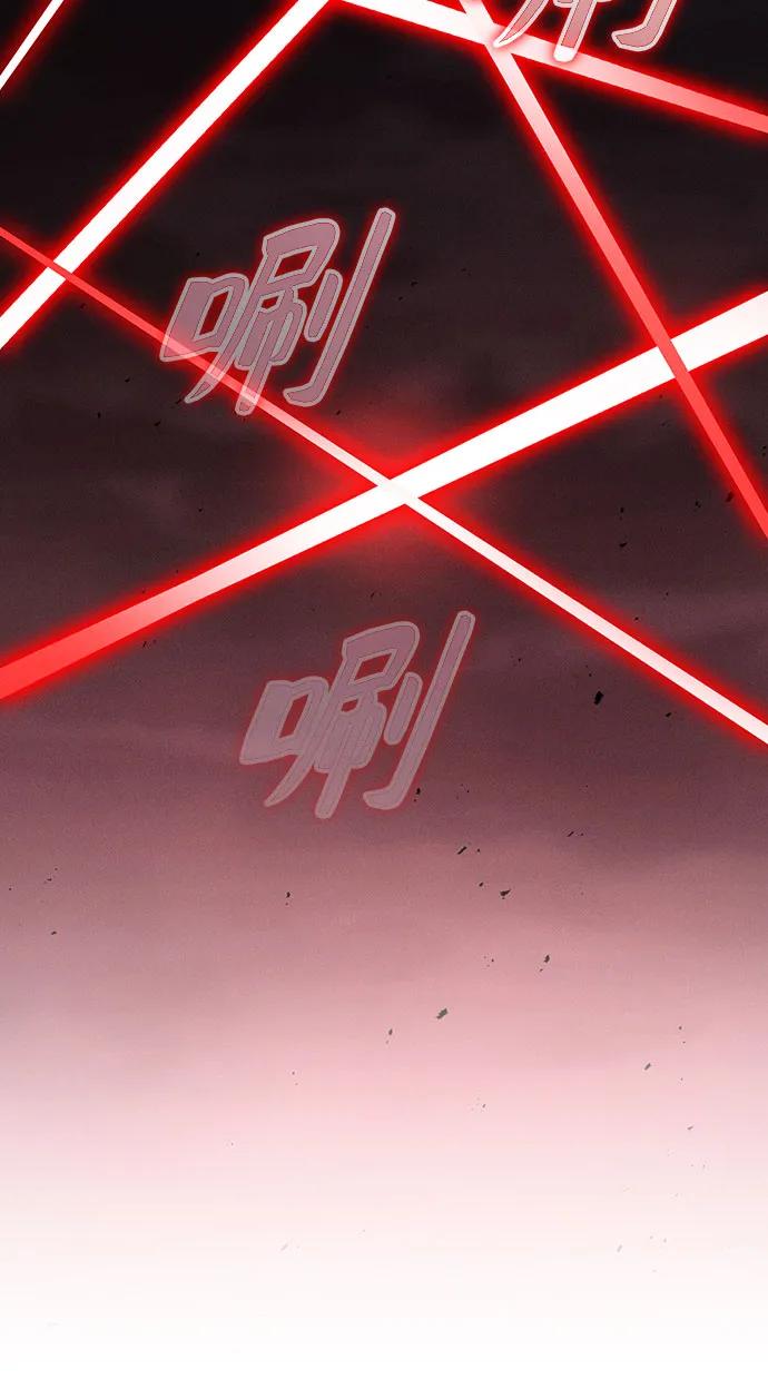 第45话-皇家学院的天才剑豪-SeoGwando,C.H（第15张）