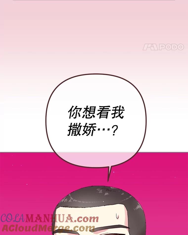 68.jpg