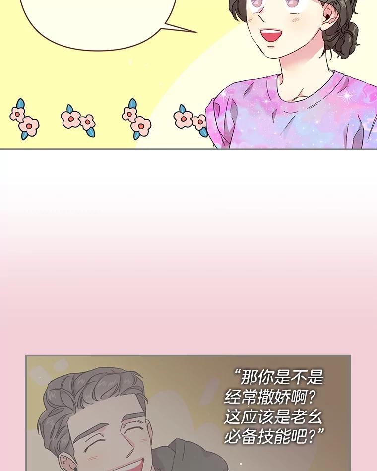 66.jpg