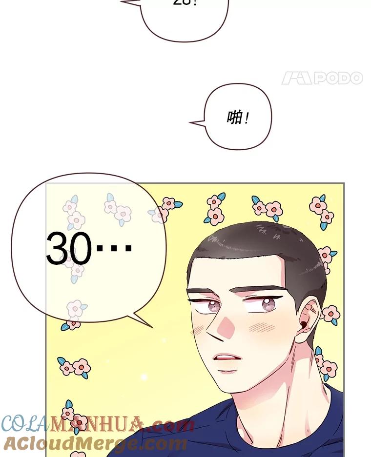 50.jpg