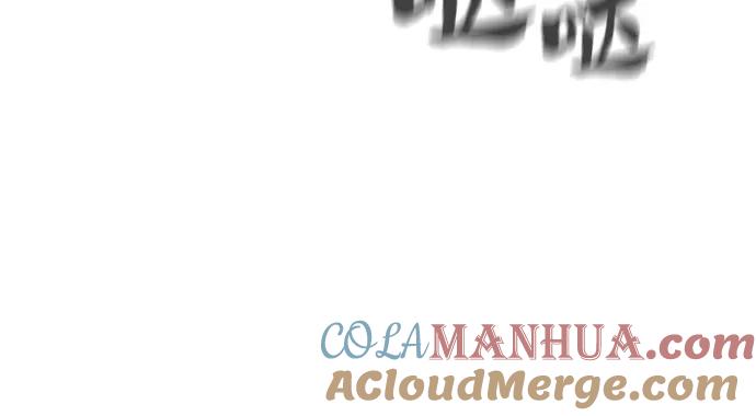 第4话-皇家学院的天才剑豪-SeoGwando,C.H（第25张）