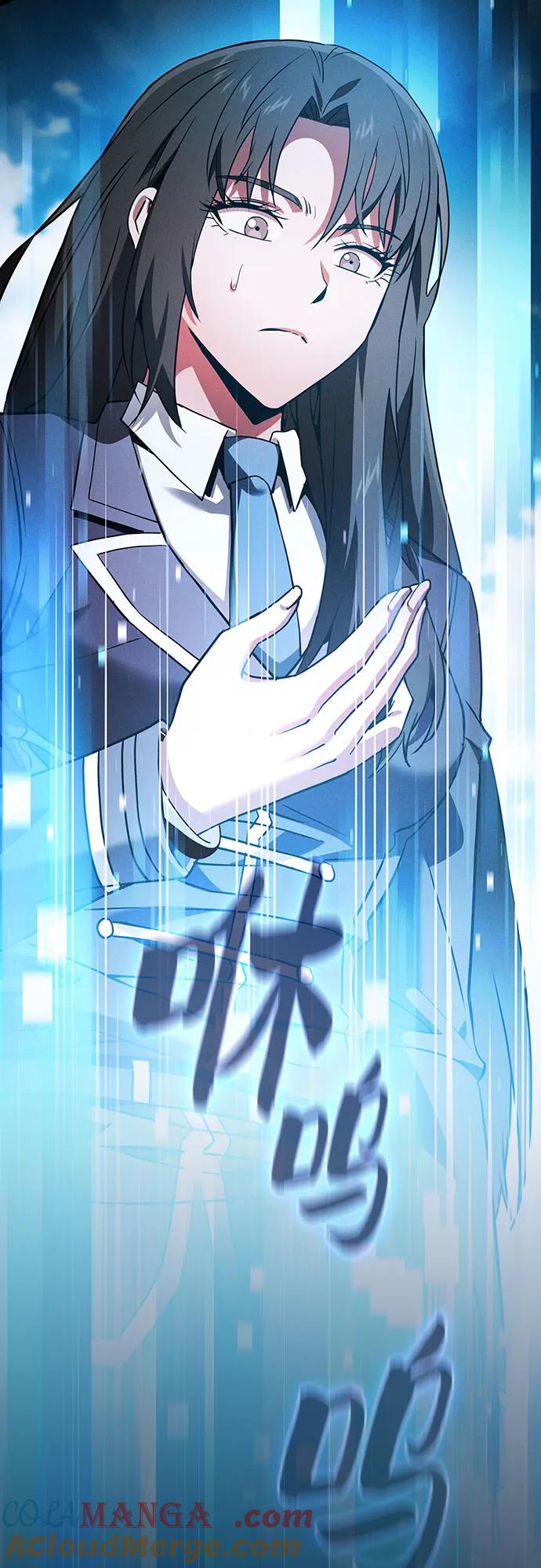 第49话-皇家学院的天才剑豪-SeoGwando,C.H（第34张）