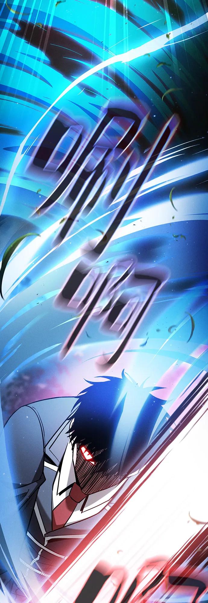 第52话-皇家学院的天才剑豪-SeoGwando,C.H（第20张）