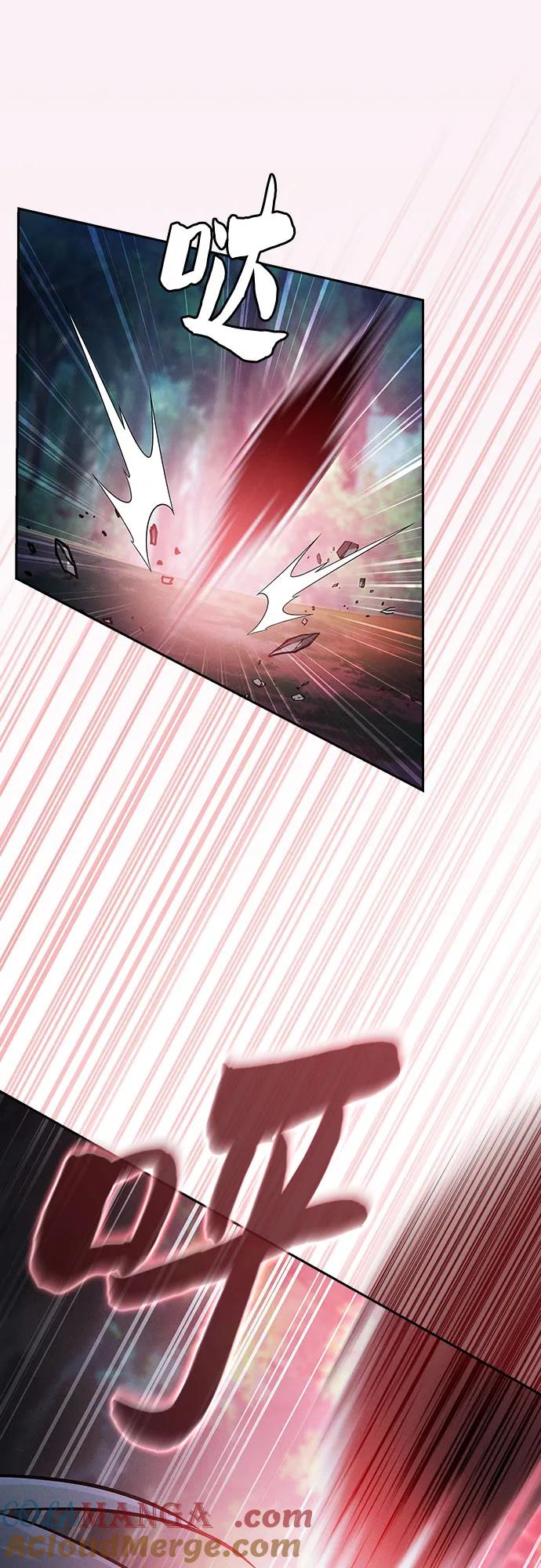 第53话-皇家学院的天才剑豪-SeoGwando,C.H（第16张）