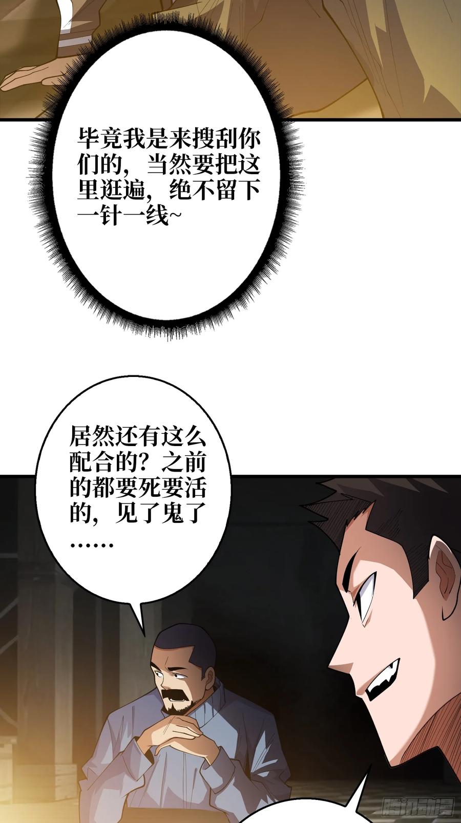 30.jpg