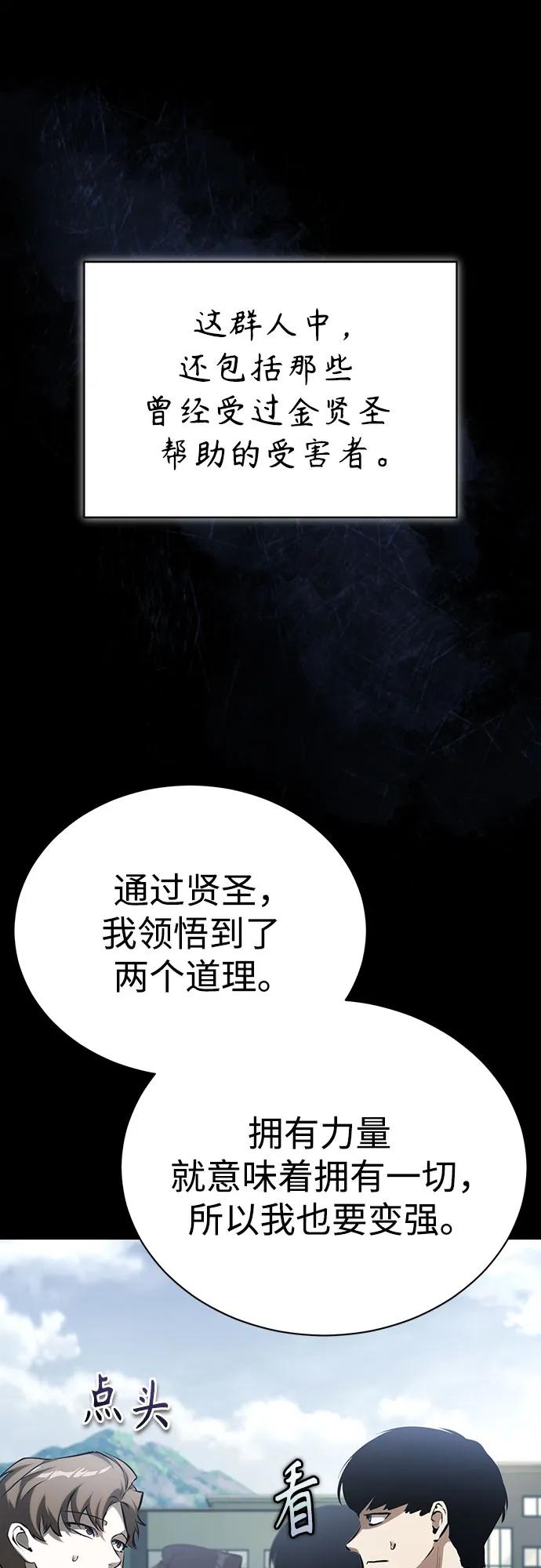80.jpg