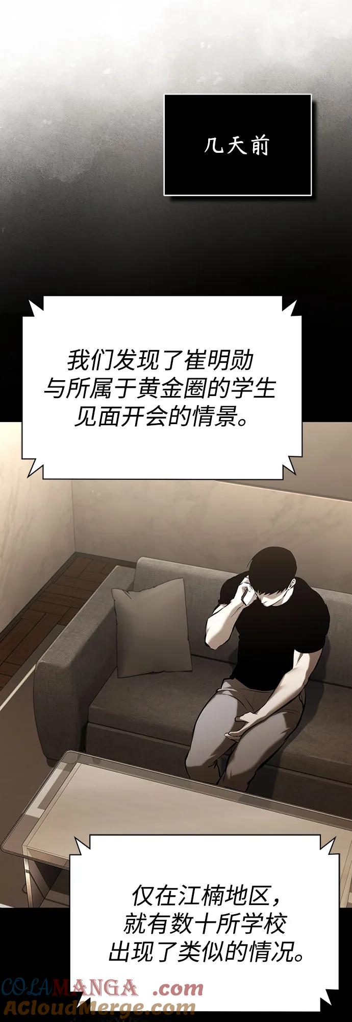58.jpg