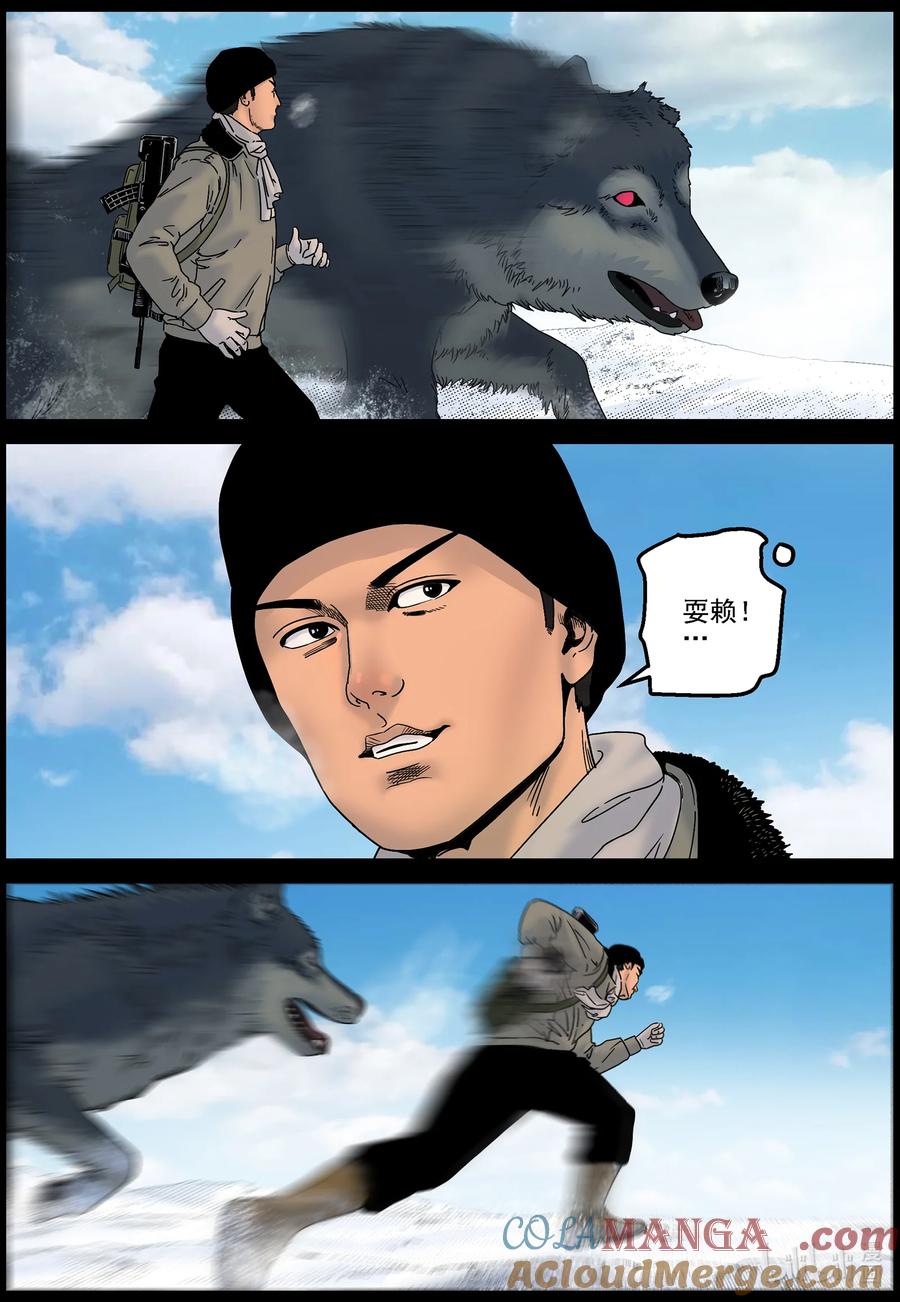 6.jpg
