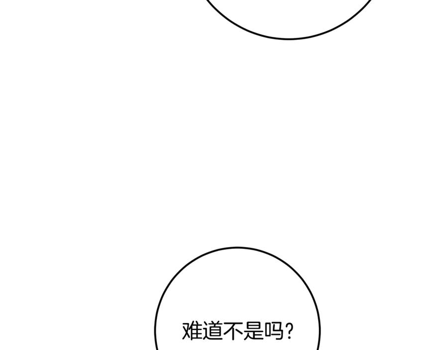 139.jpg