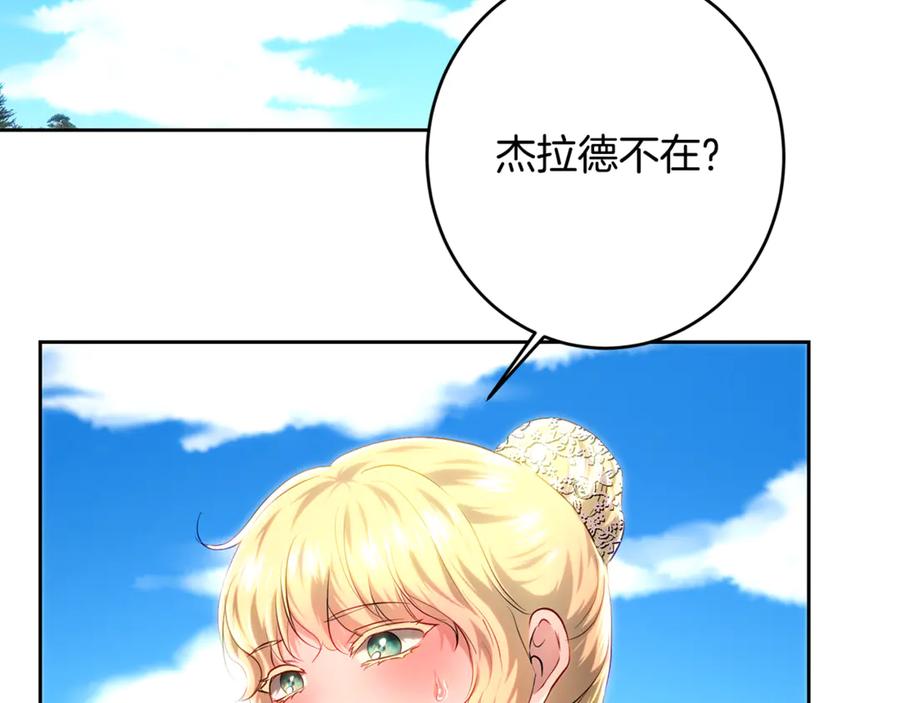 91.jpg