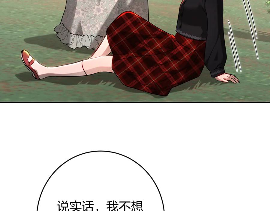 104.jpg