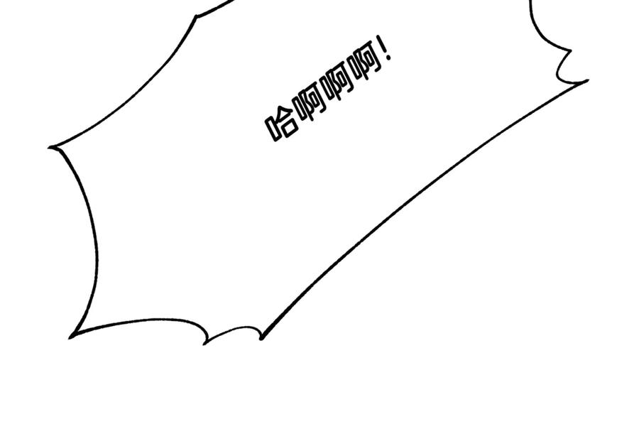 86.jpg