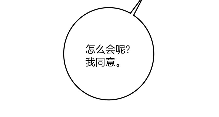 92.jpg
