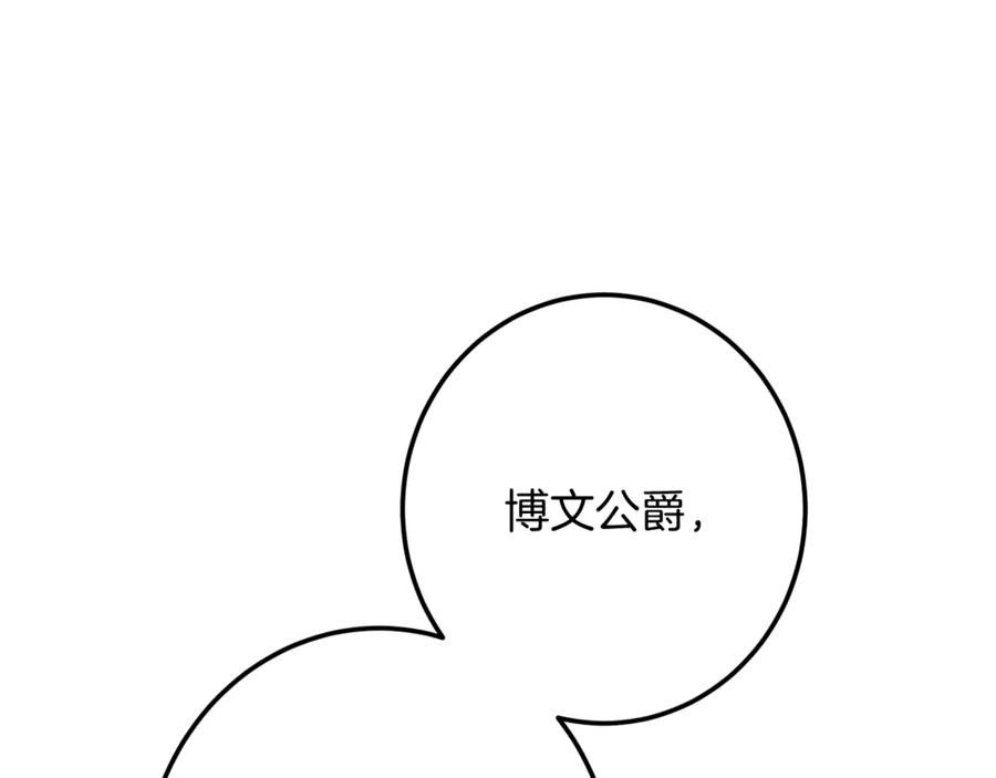 116.jpg