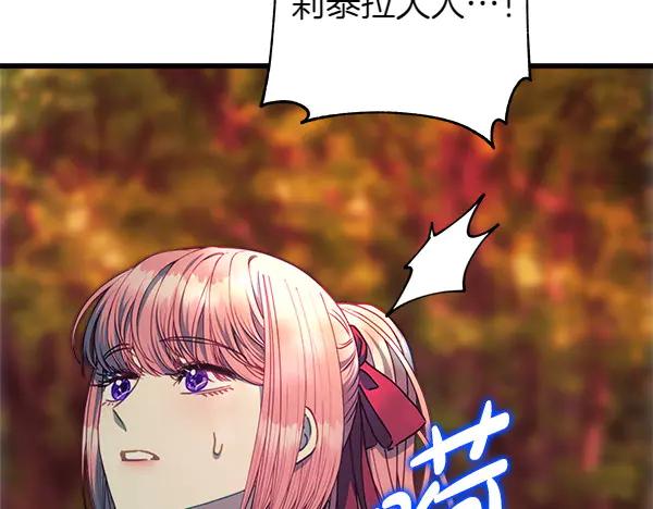 243.jpg