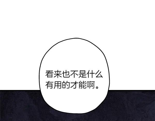 154.jpg