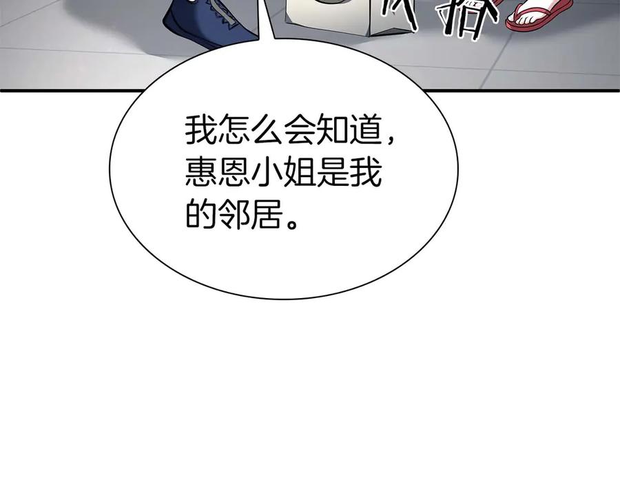 67.jpg