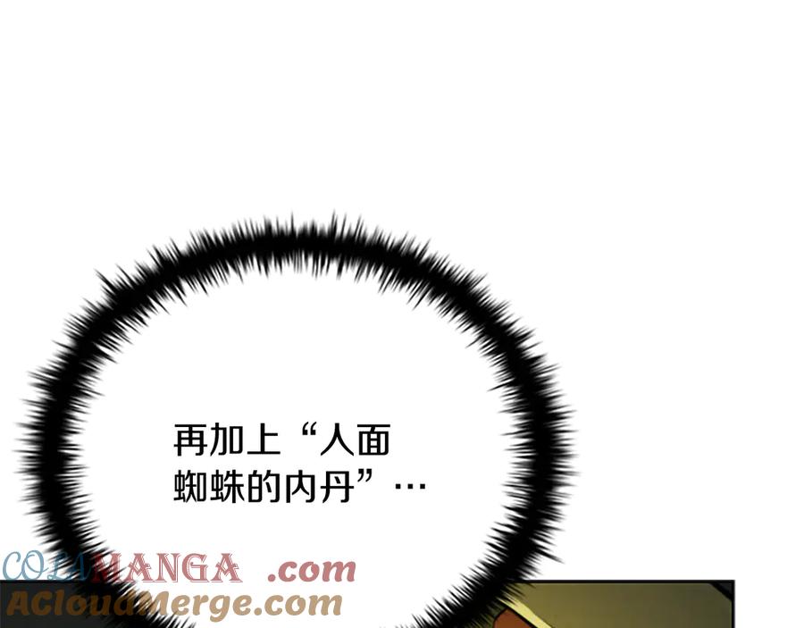 97.jpg