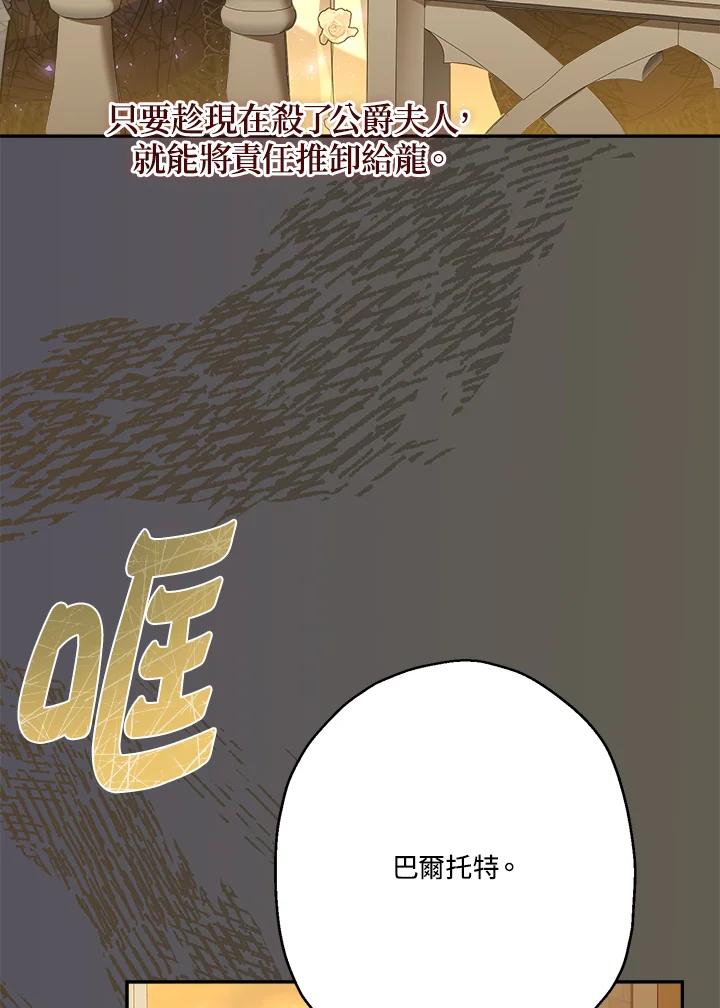 85.jpg