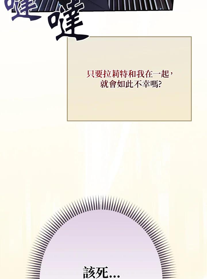 96.jpg