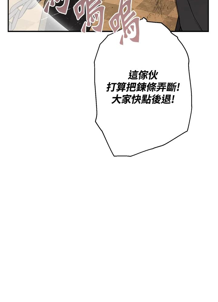 90.jpg