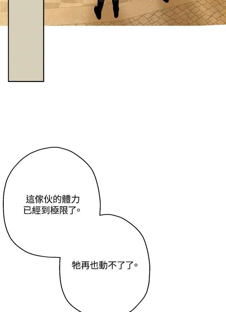 83.jpg