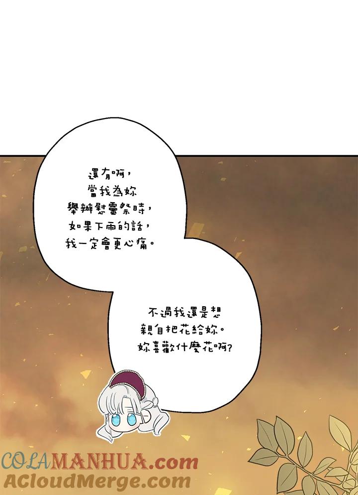 77.jpg