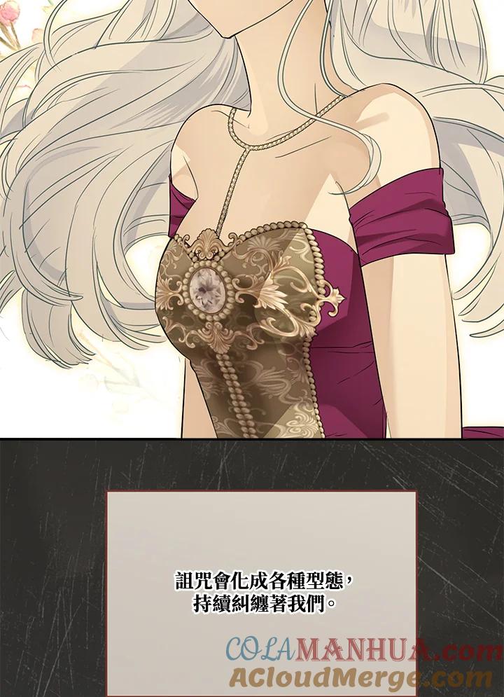 81.jpg