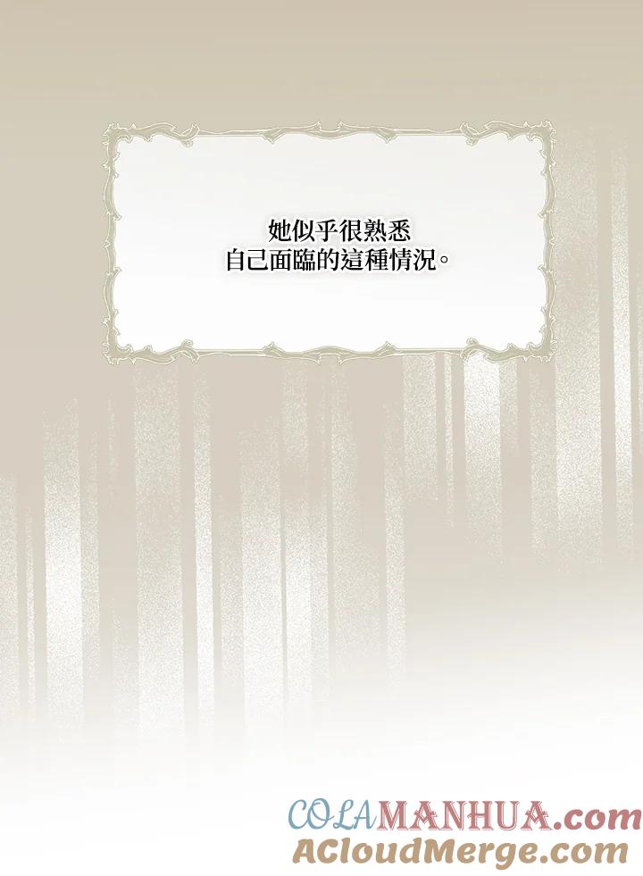 117.jpg