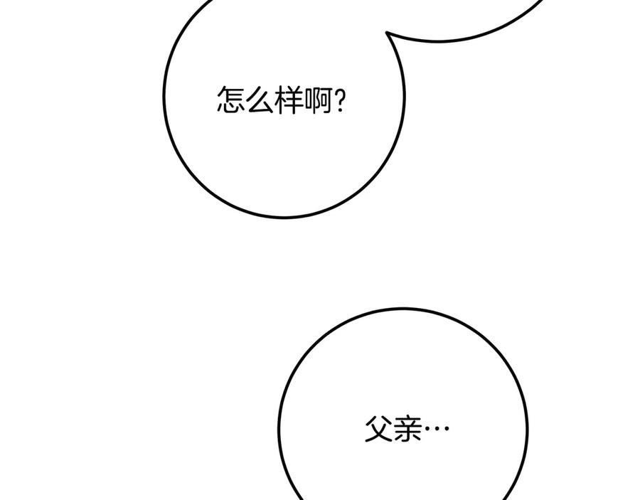 203.jpg