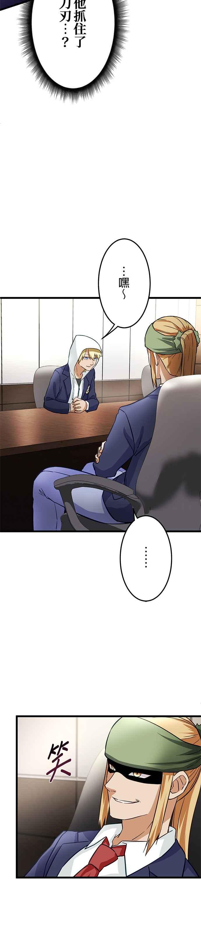 36.jpg