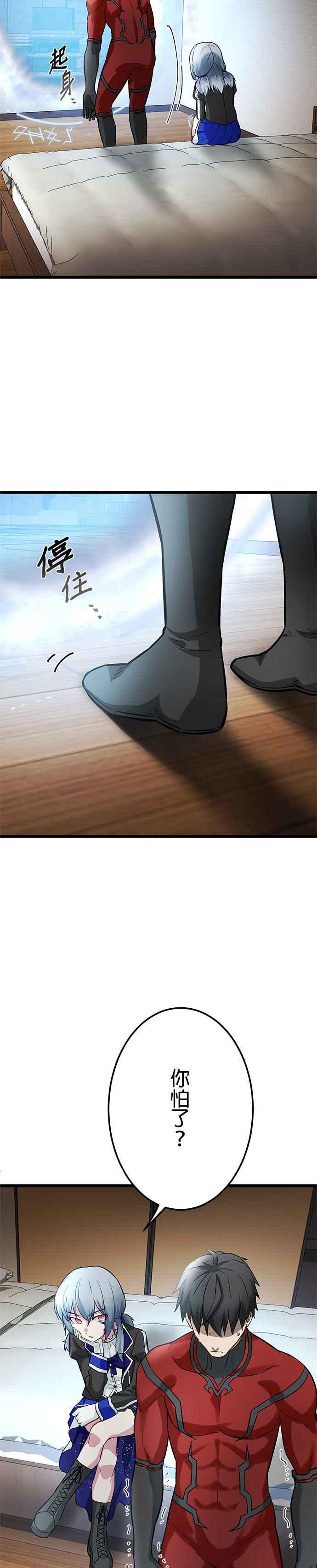 17.jpg