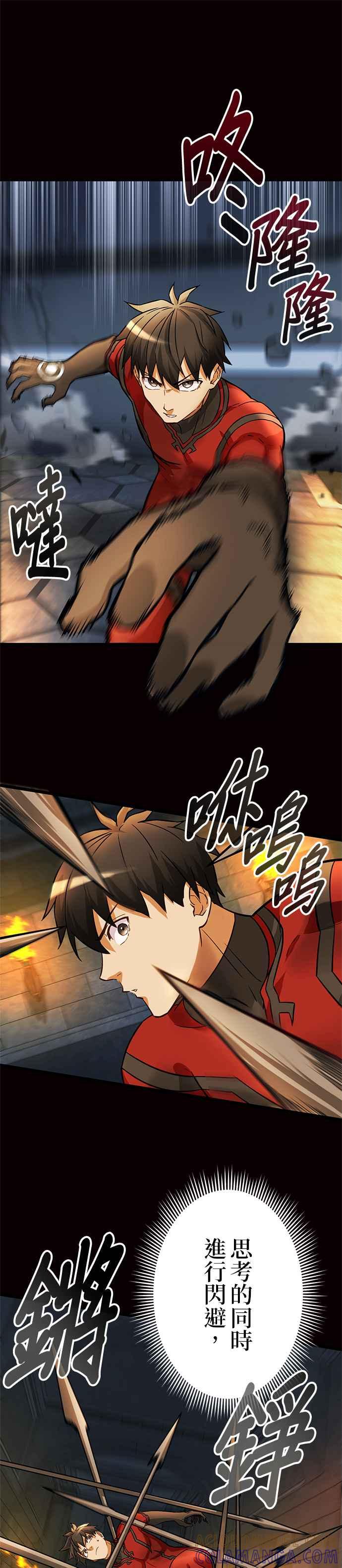 7.jpg