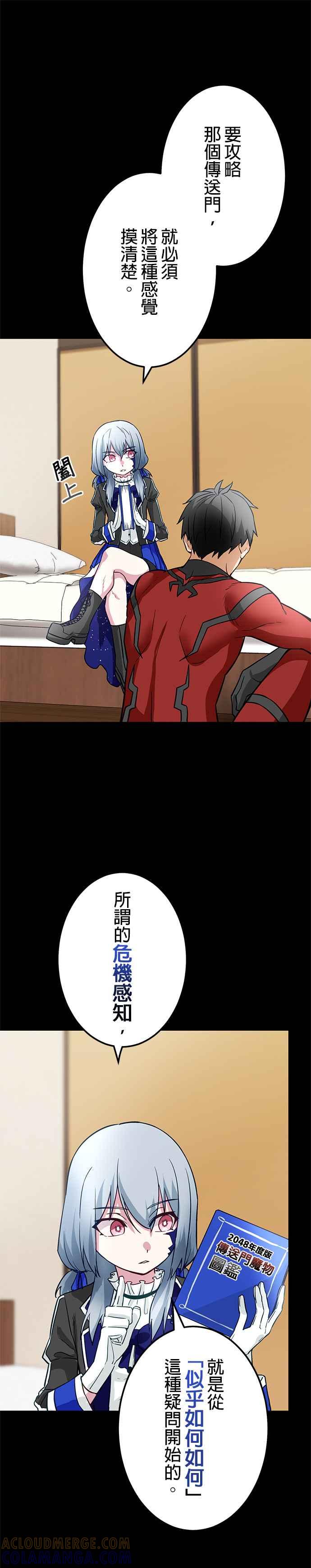 25.jpg