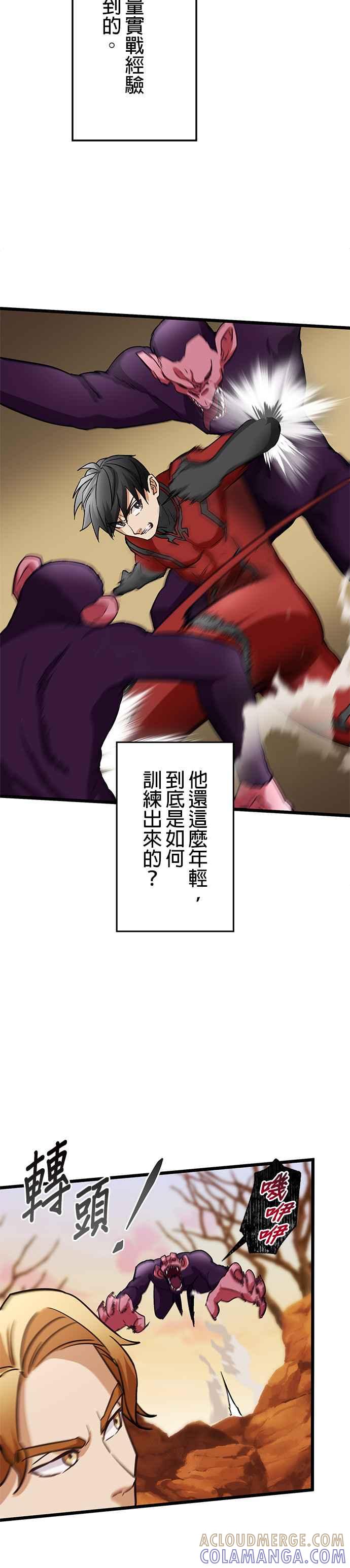 21.jpg