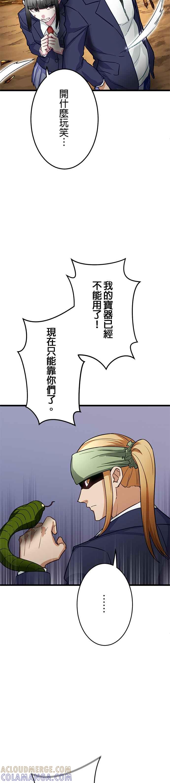 37.jpg