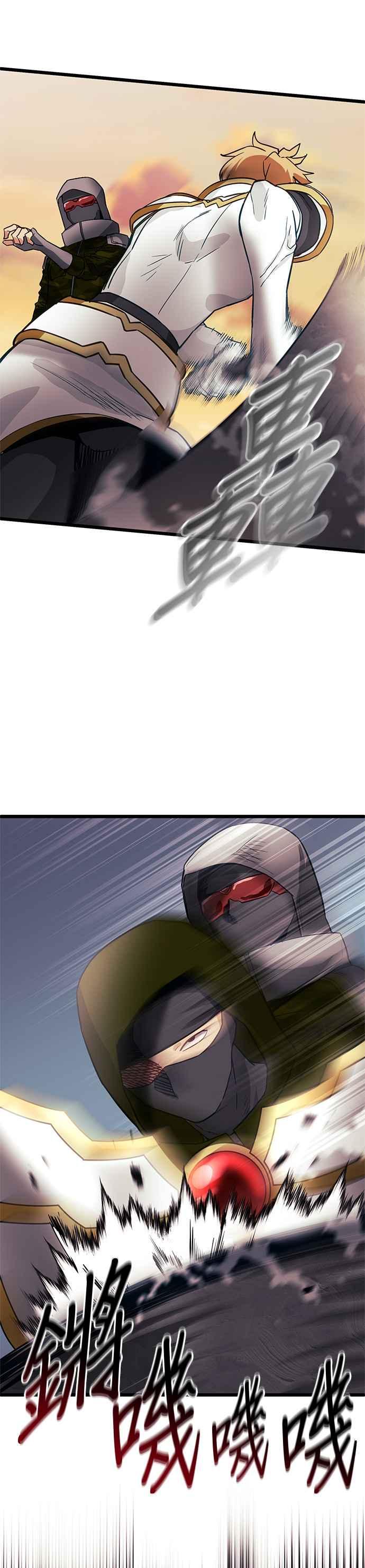 38.jpg