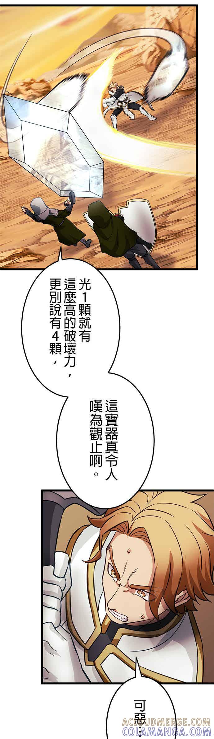 37.jpg