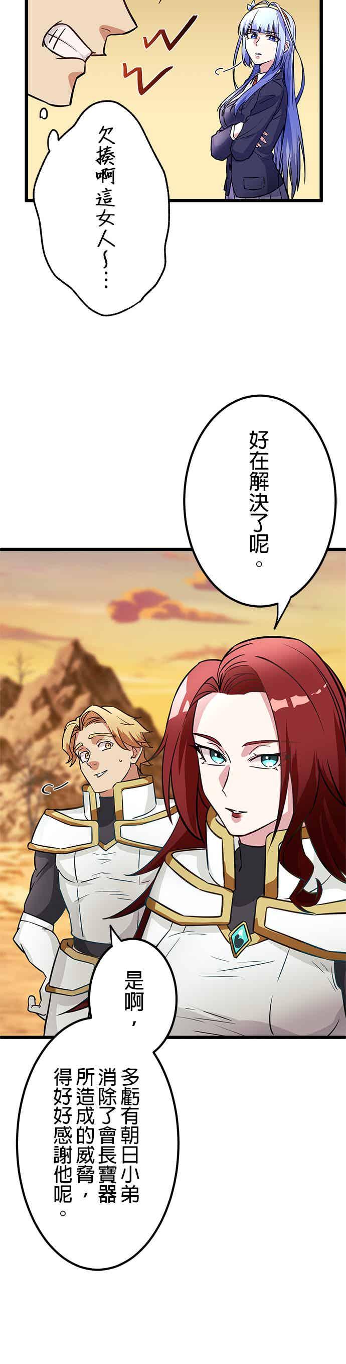 30.jpg