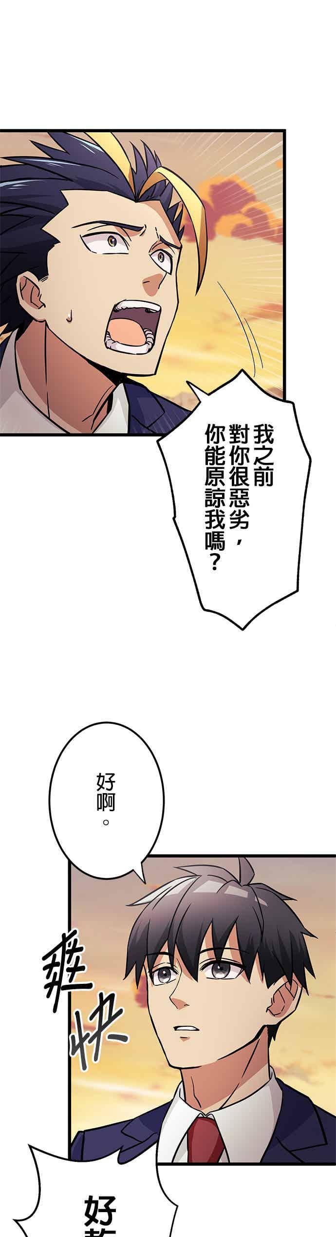 39.jpg